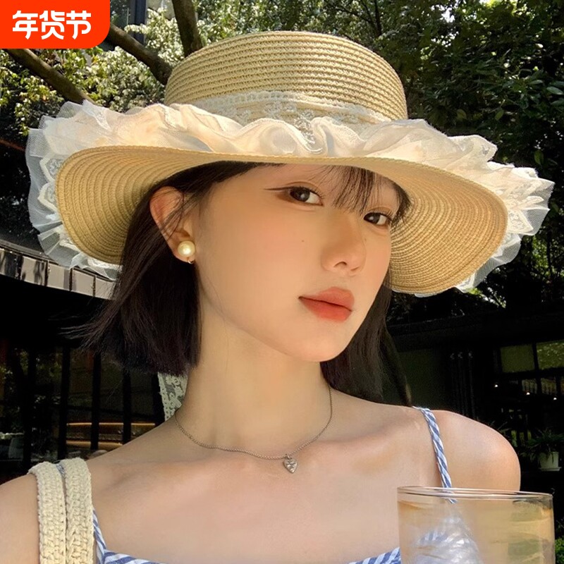 法式花朵蕾丝平顶草帽女夏季海边沙滩遮阳帽度假大帽檐太阳帽子潮