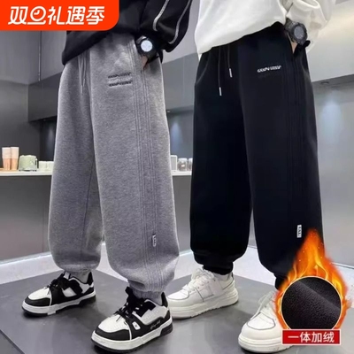 男童冬季一体加绒运动卫裤裤子