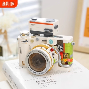 2025新款 玩具女孩系列礼物礼遇 积木复古照相机模型单反相机拼装