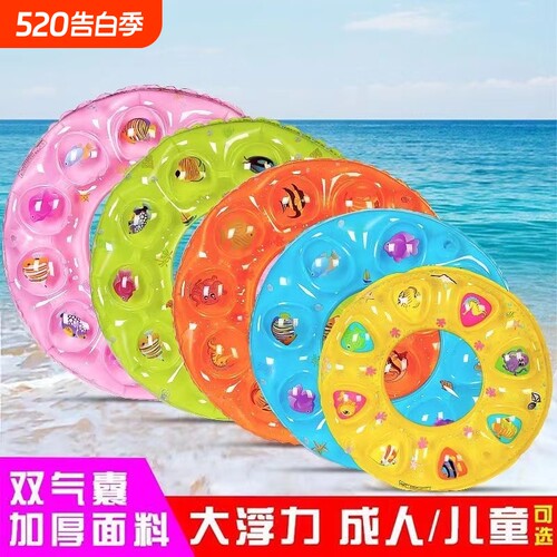 儿童游泳圈小孩救生圈