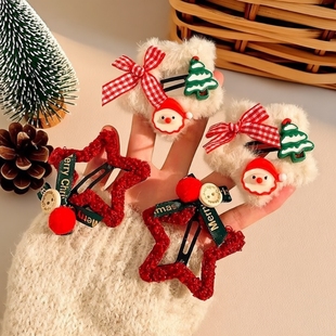 圣诞毛绒星星发夹女新年毛茸茸可爱蝴蝶结bb夹侧边刘海夹头饰发卡