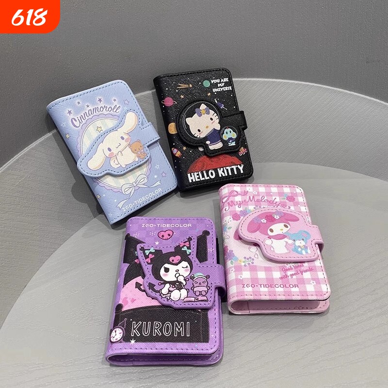 可爱帕恰狗钱包卡包多卡位一体大容量证件收纳零钱包女库洛米