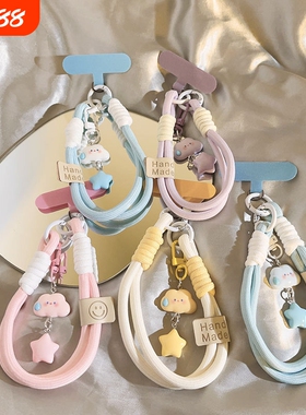 趣味手机挂链手机链挂饰品学生妹挂坠手腕绳卡通背包蓝色无语云朵挂绳ins可爱编织星星