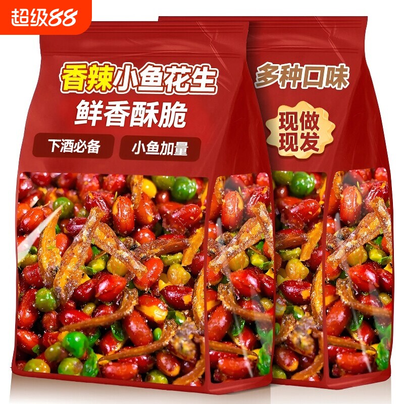 小鱼花生米下酒菜开袋即食特产红皮花生休闲解馋零食小吃香酥油炸