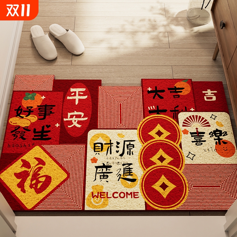 越特经久耐用耐磨耐蹭入户门地垫