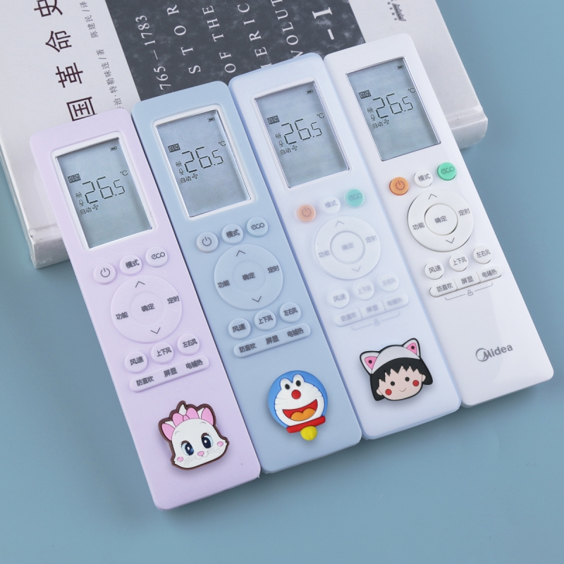 宾客适用美的遥控套新款卡通防摔