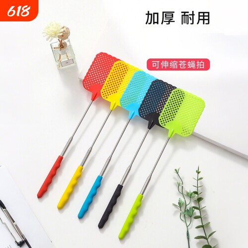 不锈钢加长手柄苍蝇拍