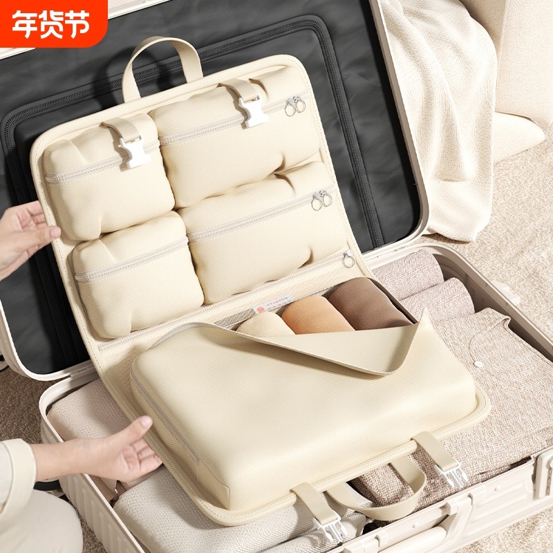 旅行收纳袋出门便携行李箱整理包多功能内衣内裤分装袋衣物整理袋,收纳整理,其他收纳袋,淘宝优惠券,粉丝福利购,淘宝优惠卷