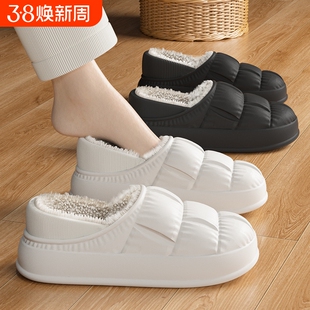 防水棉防滑拖鞋外穿女款包跟2026新款冬季保暖家居室内拖鞋棉鞋男