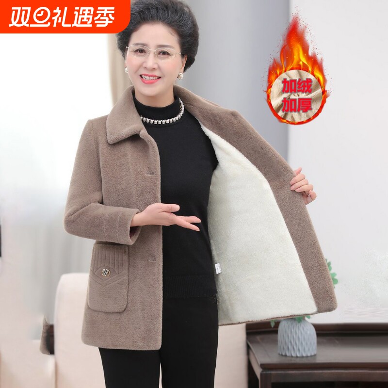 妈妈冬装外套2024新款水貂绒棉衣中老年女装加绒加厚奶奶毛呢大衣