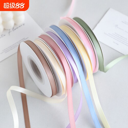 6mm双面细丝带发饰|千人回购