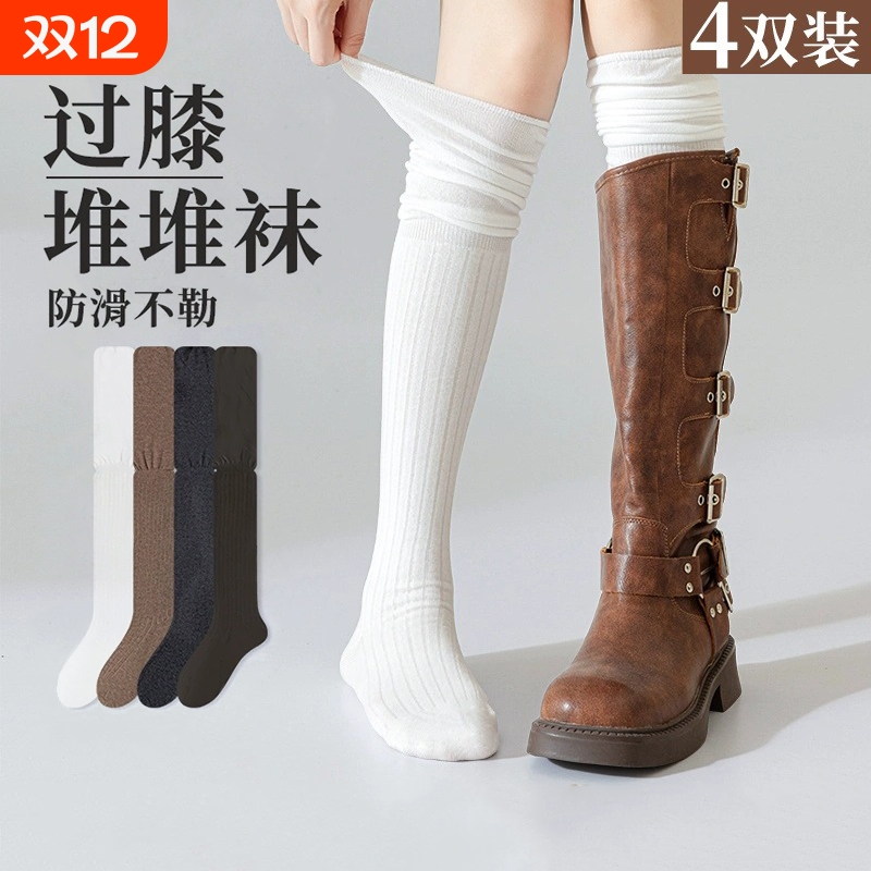 纯棉长筒袜女春秋款|千人加购