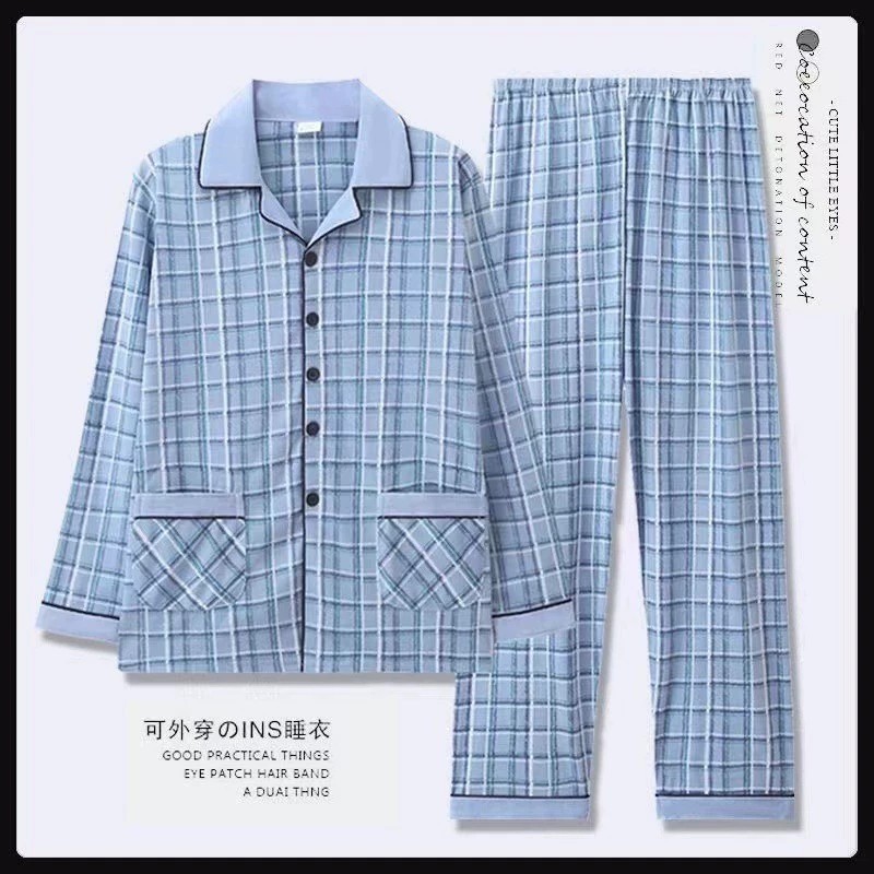 2025秋居家服中老年睡衣男款薄纯棉开衫长袖男士家居服套装可外穿,女士内衣/男士内衣/家居服,睡衣/家居服套装,淘宝优惠券,粉丝福利购,淘宝优惠卷