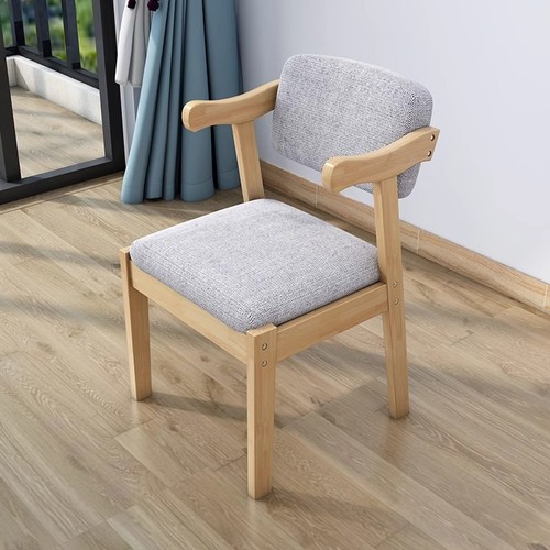 实木餐椅家用书桌椅学习椅卧室学生靠背椅子现代简约扶手木头久坐