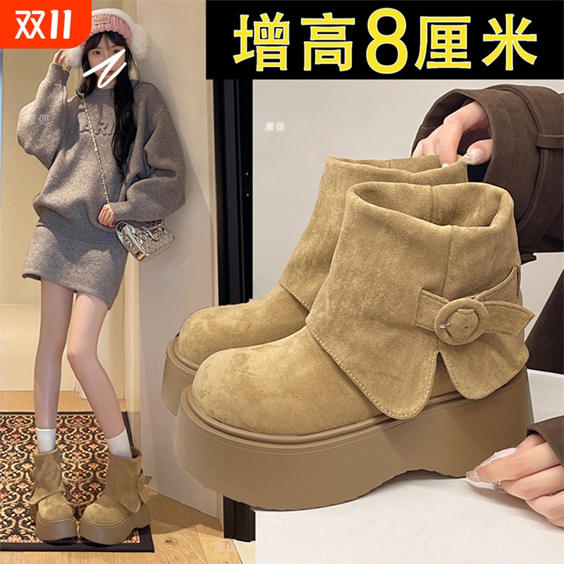 厚底增高勃肯鞋短靴子女款2025新款秋冬季配裙子小个子显瘦马丁靴