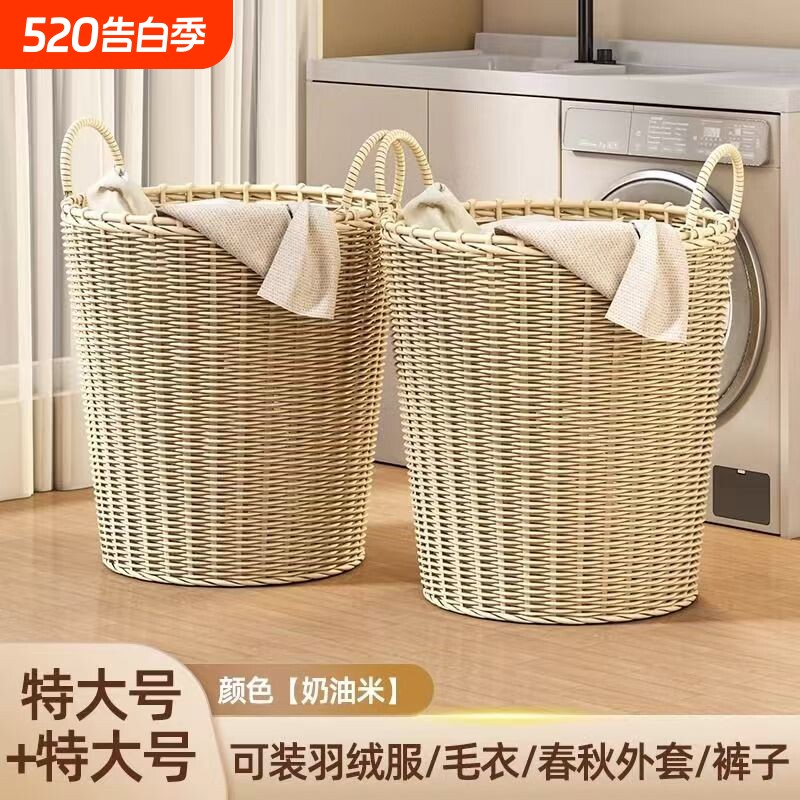 脏衣篓筐家用玩具桶洗衣篮子脏衣篮衣服衣篓放口脏衣服收纳零食