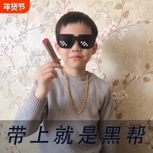 儿童拍照道具眼镜大牌网红走秀表演男女孩太阳镜粉色黑色红色时尚
