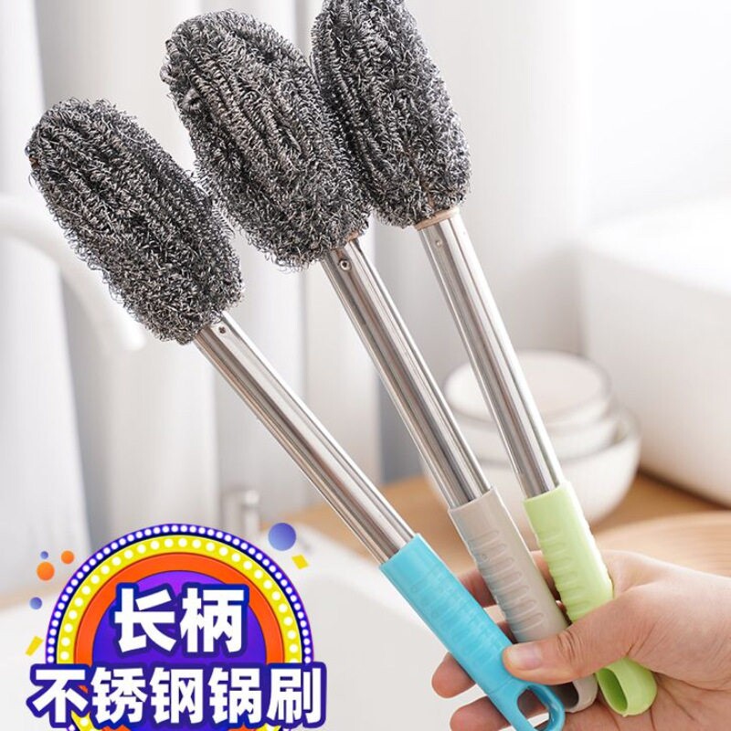 带柄钢丝球刷子长杆洗锅不生锈图片