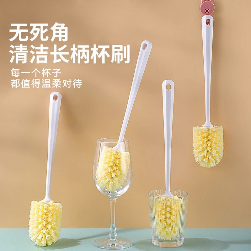 洗杯子专用刷子杯刷奶瓶刷清洗水杯长柄家用刷杯子神器保温杯圆头