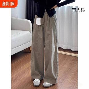 裤 梨形身材显瘦直筒休闲裤 女秋季 大码 小个子阔腿 新款 卡其色工装