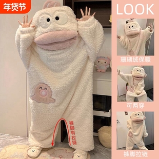 丑鱼汉顿睡袍珊瑚绒睡衣女款2025新款冬高级感男可外穿家居服连体