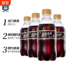 ASIA 亚洲沙示汽水碳酸饮料广州风味怀旧广州汽水黑暗可乐整箱