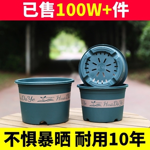 花盆花大爷大号加厚透气控根三代加仑盆加深树脂耐晒耐用绿植花卉