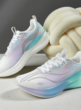 赤丨兔8PRO棉花糖跑步鞋女轻便竞速专业运动鞋男减震科技心跳缓震