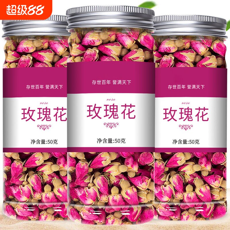 平阴重瓣红玫瑰花玫瑰花茶干花蕾精选正品500g干玫瑰散装花草茶叶