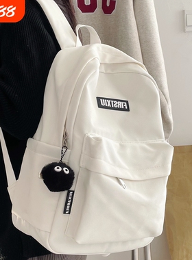 高颜值书包双肩包背包女ins简约百搭少女学生大容量黑色白色蓝色