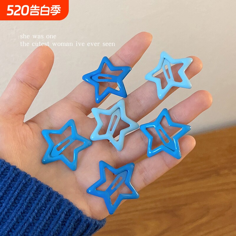蓝色星星发夹张杰应援演唱会头饰多巴胺可爱五角星侧边夹发卡紫色