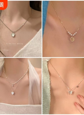 仙气冰透树脂月亮吊坠项链