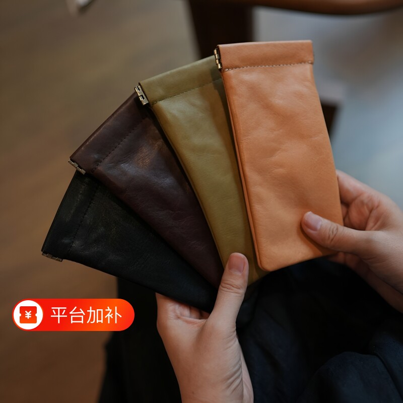真皮眼镜袋便携挂包高级感头层牛皮眼睛袋墨镜保护套太阳镜收纳包