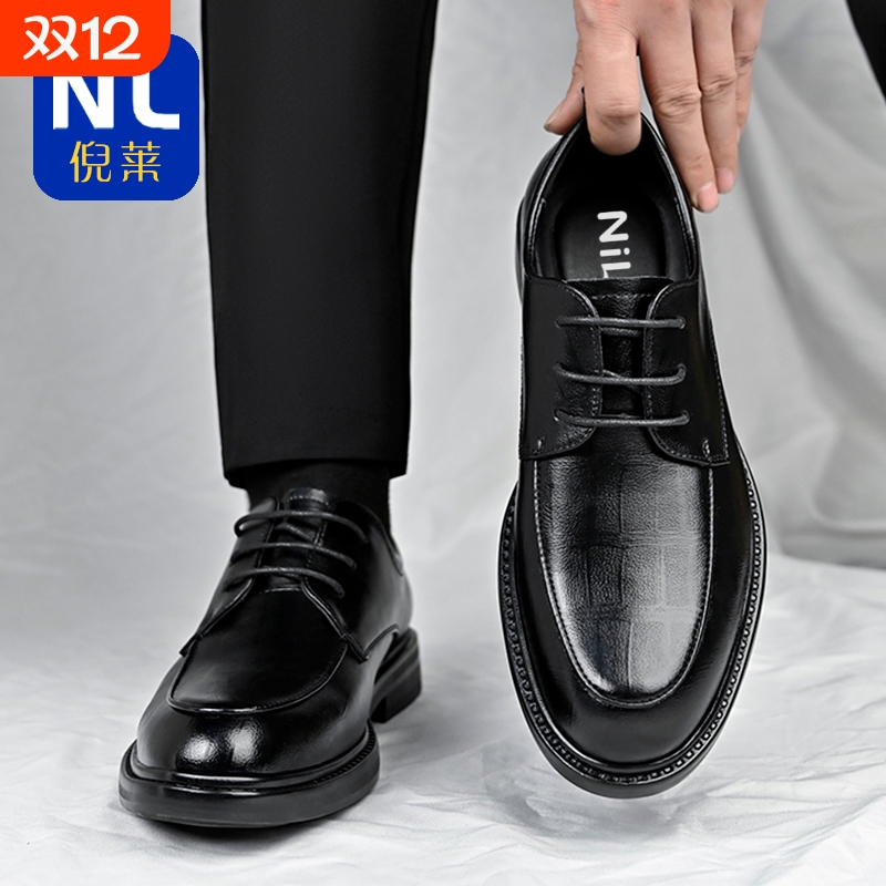 倪莱内增高皮鞋男英伦