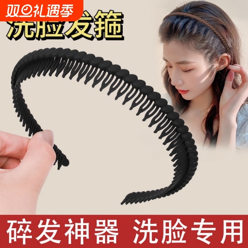 女士夏天发箍女洗脸妈妈带齿发卡压碎发夹新款老年人头箍不勒头饰