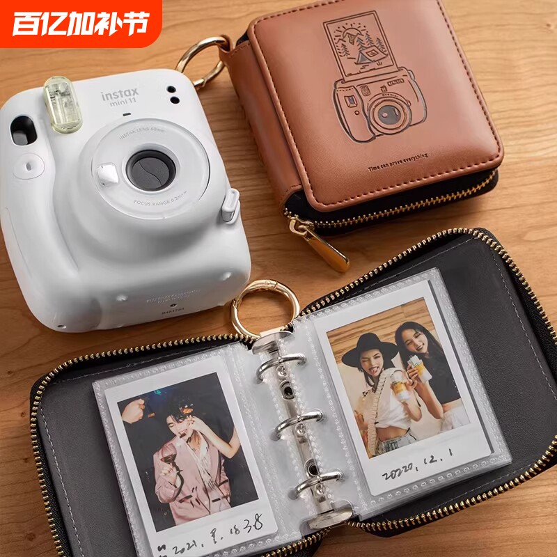 新款复古方块拉链包拍立得mini相册相纸专用宫格旅行相册3寸照片收纳