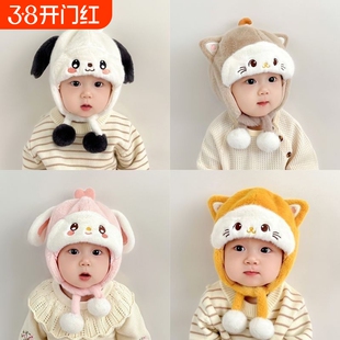 婴儿帽子秋冬季宝宝男女毛绒帽婴幼儿可爱毛线帽冬款加厚保暖男宝