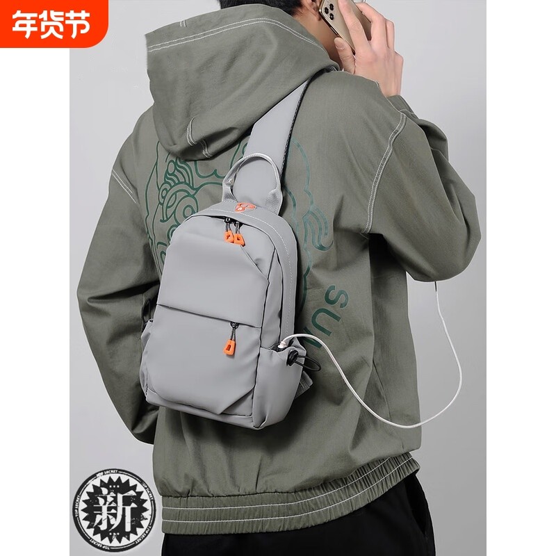 2025新款胸包男士时尚潮流休闲单肩斜挎包多功能大容量防水胸前包,箱包皮具/热销女包/男包,胸包,淘宝优惠券,粉丝福利购,淘宝优惠卷