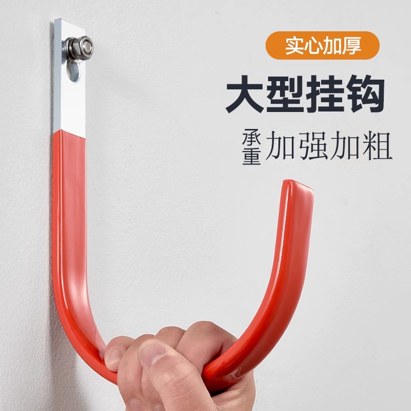 室外工具收纳水管挂钩金属大强悍打孔固定重物挂架工程墙壁承重吊