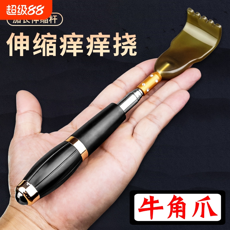 加长加粗滚动圆珠送穴位图