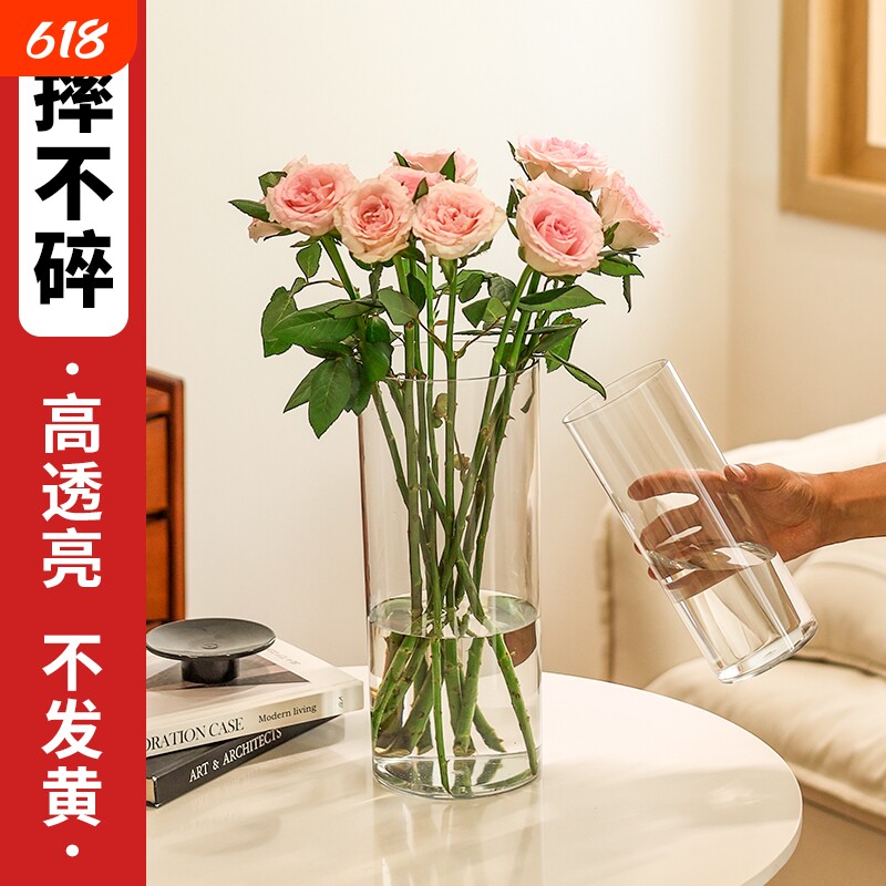 亚克力防摔花瓶水养水培插花富贵竹透明直筒亚克力鲜花装饰客厅小
