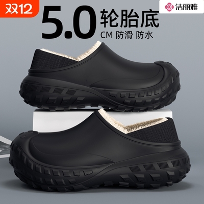 冬季厚底保暖棉拖鞋|129人收藏