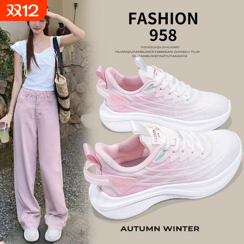 2025夏季透气新款飞织网面运动鞋轻便跑步百搭学生跑步运动鞋女鞋