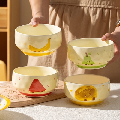 芬利兰缤纷水果吃饭餐具家用少女陶瓷釉下彩甜品碗好看可爱米饭碗