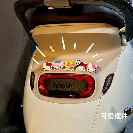 kt猫电动车装饰尾部小摆件卡通可爱公仔九号电瓶车hellokitty通用