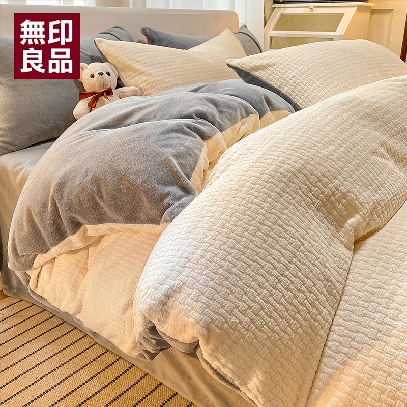 无印良品牛奶绒四件套2025新款冬季加厚珊瑚绒加绒床单被套法兰绒