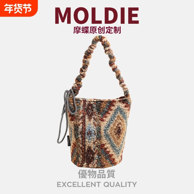 MOBAG&KUENA秋冬季糯叽叽水桶包女羊羔毛撞色洋气单肩斜挎包手提,箱包皮具/热销女包/男包,水桶包,淘宝优惠券,粉丝福利购,淘宝优惠卷