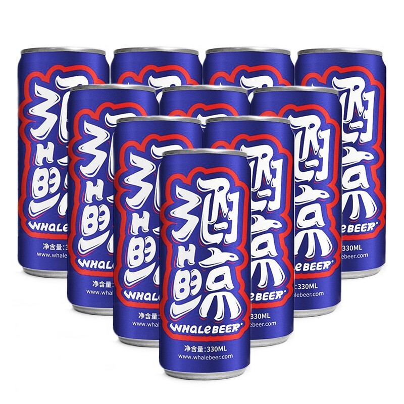 酒鲸精酿原浆啤酒德式小麦11P罐装整箱白啤国产全麦