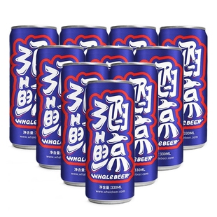 酒鲸精酿原浆啤酒德式 整箱白啤国产精酿 小麦11P罐装
