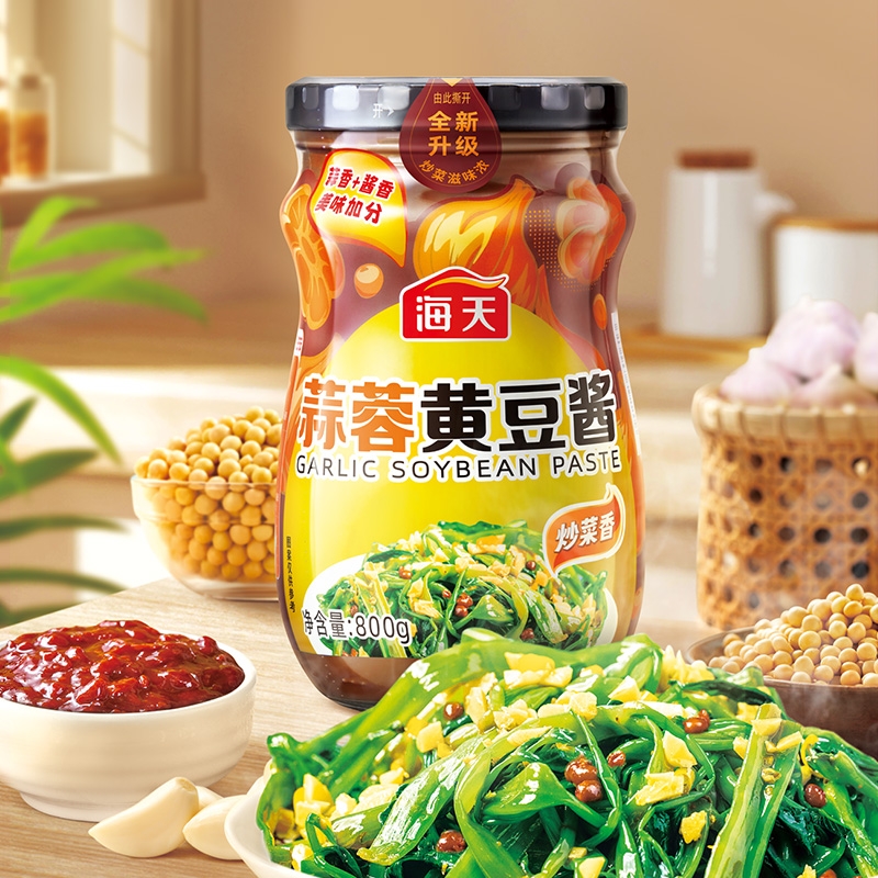 海天黄豆酱多口味多规格